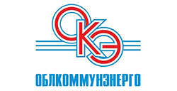 Облкоммунэнерго